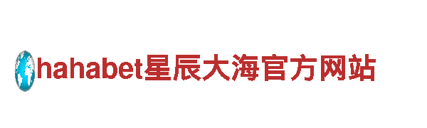 高效钢铁制造 - 8828手机专家